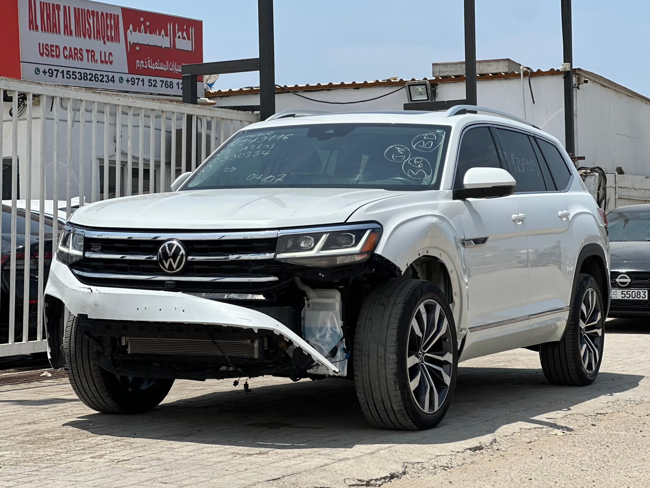 2023 Volkswagen Atlas